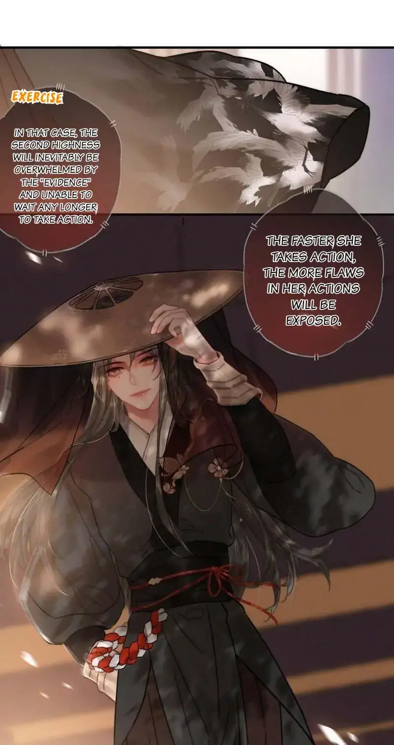 The Provincial Commander’s Self-Cultivation Chapter 56 - page 13