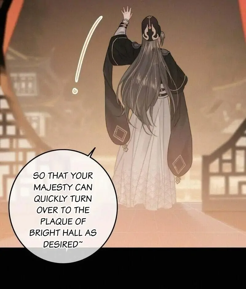 The Provincial Commander’s Self-Cultivation Chapter 56 - page 24