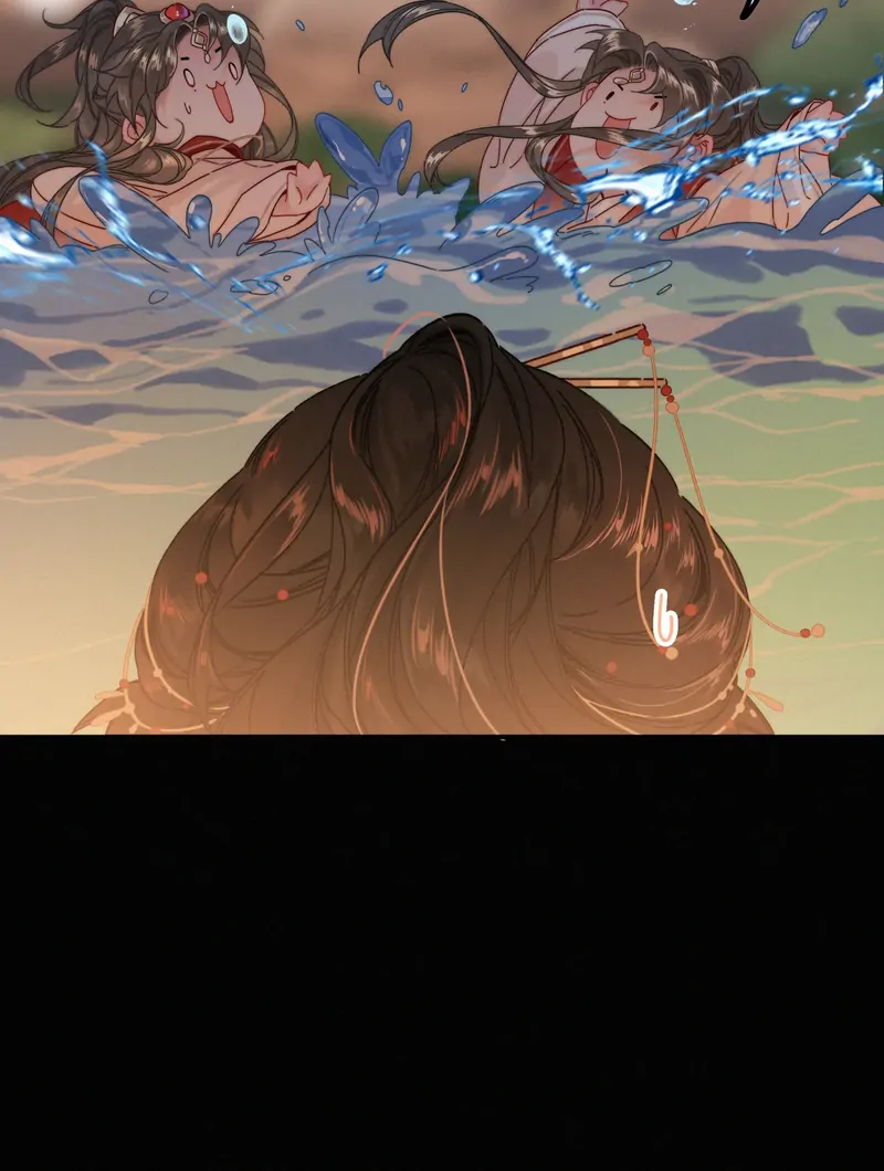 The Provincial Commander’s Self-Cultivation Chapter 69 - page 13