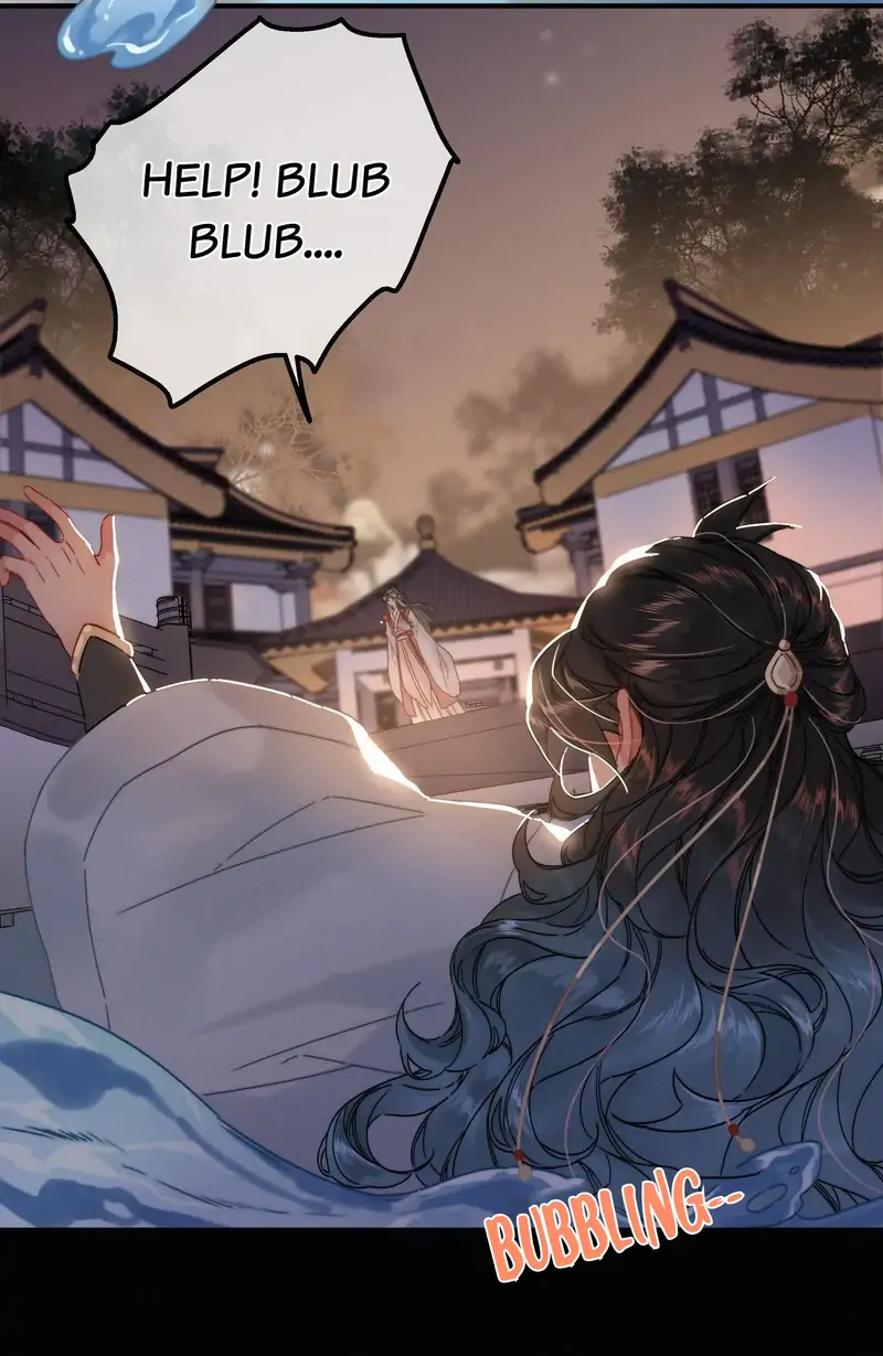 The Provincial Commander’s Self-Cultivation Chapter 68 - page 12