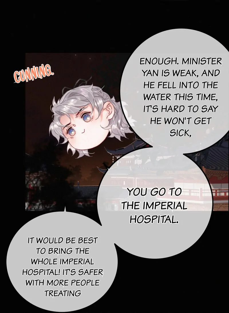 The Provincial Commander’s Self-Cultivation Chapter 68 - page 28