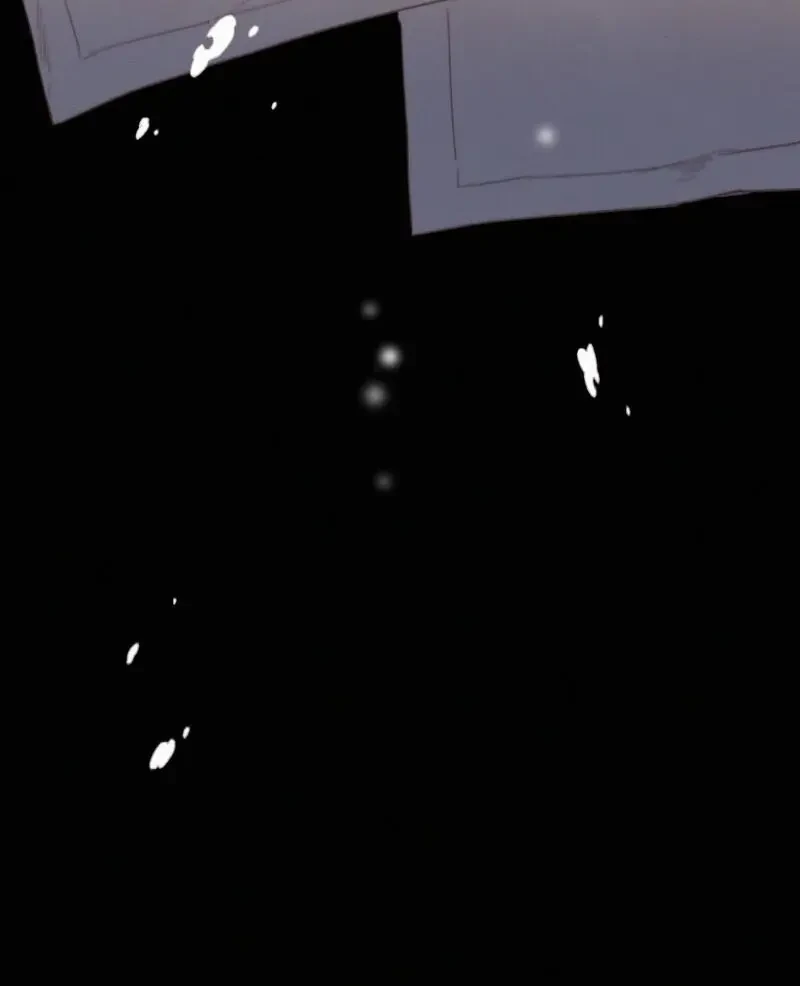 The Provincial Commander’s Self-Cultivation Chapter 61 - page 2