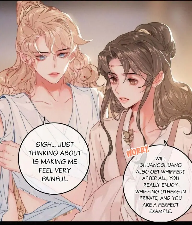 The Provincial Commander’s Self-Cultivation Chapter 61 - page 23