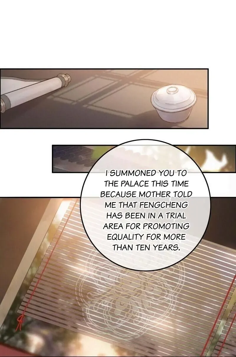 The Provincial Commander’s Self-Cultivation Chapter 61 - page 3