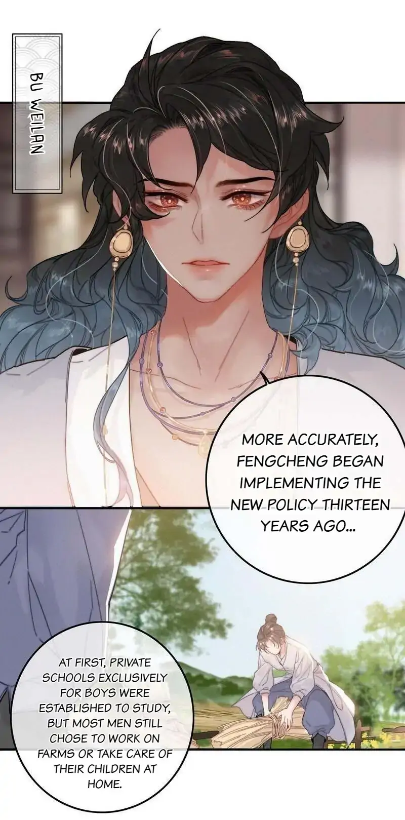 The Provincial Commander’s Self-Cultivation Chapter 61 - page 6
