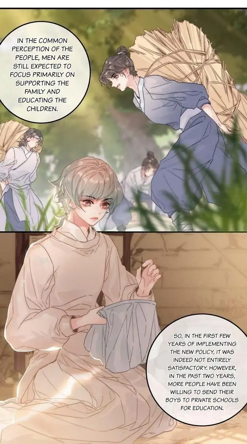 The Provincial Commander’s Self-Cultivation Chapter 61 - page 7