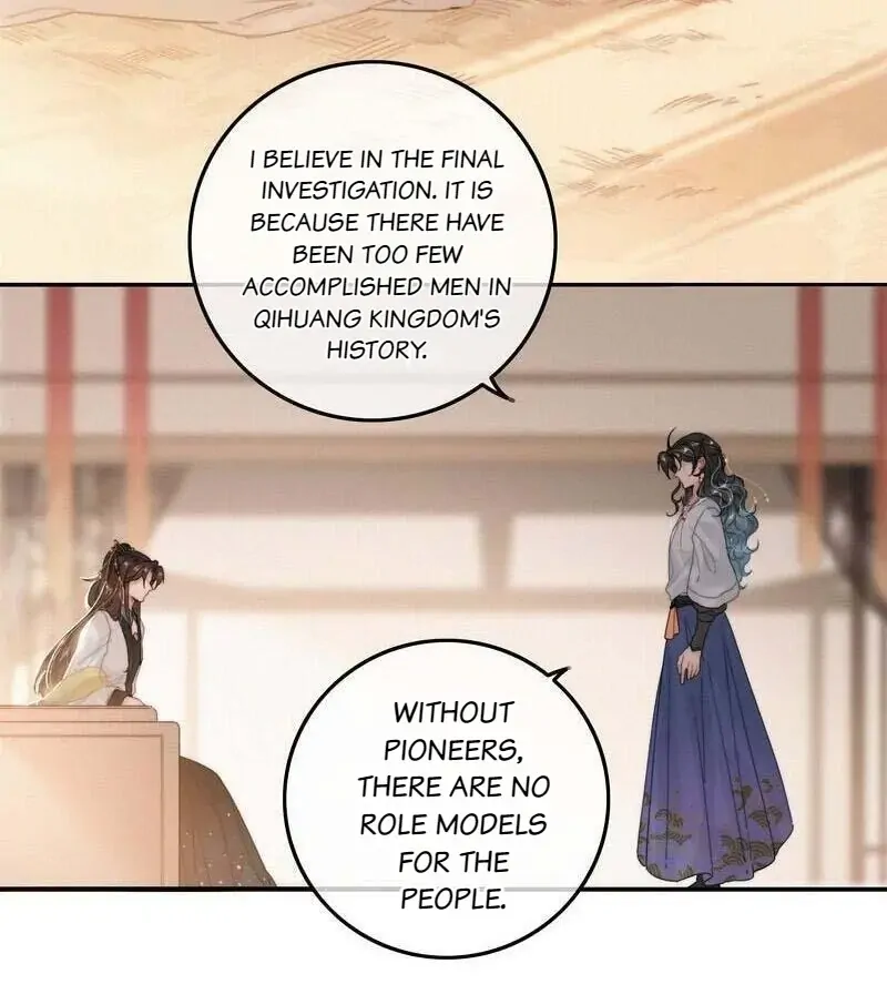 The Provincial Commander’s Self-Cultivation Chapter 61 - page 8