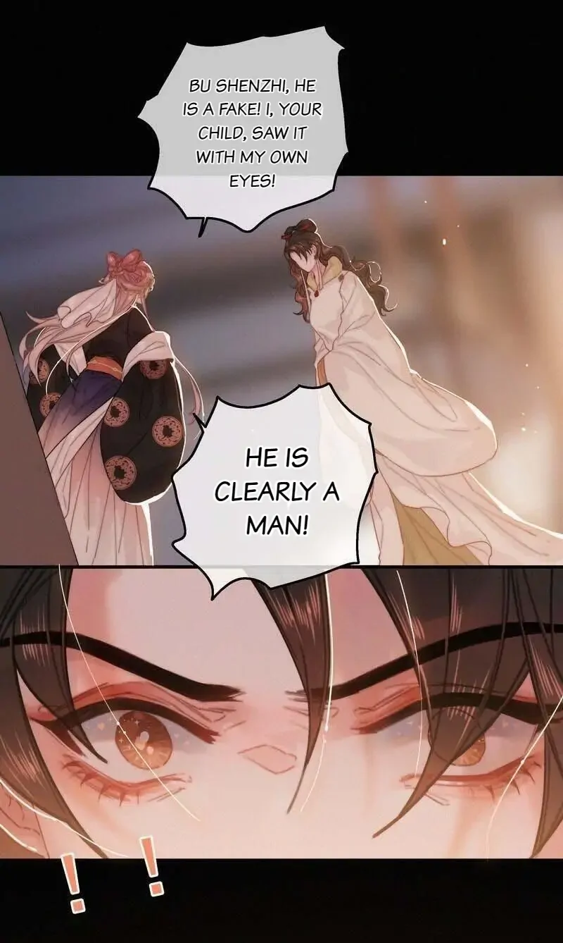 The Provincial Commander’s Self-Cultivation Chapter 59 - page 21