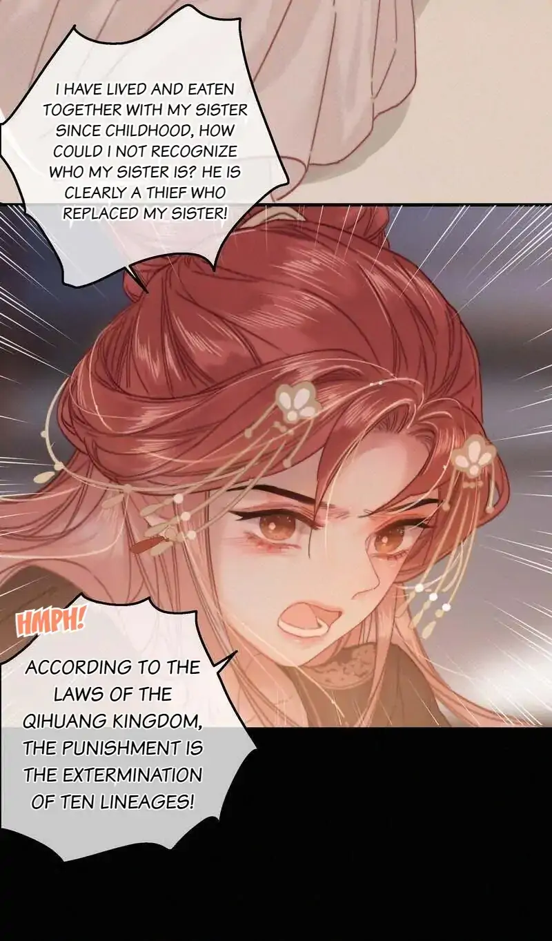 The Provincial Commander’s Self-Cultivation Chapter 59 - page 23