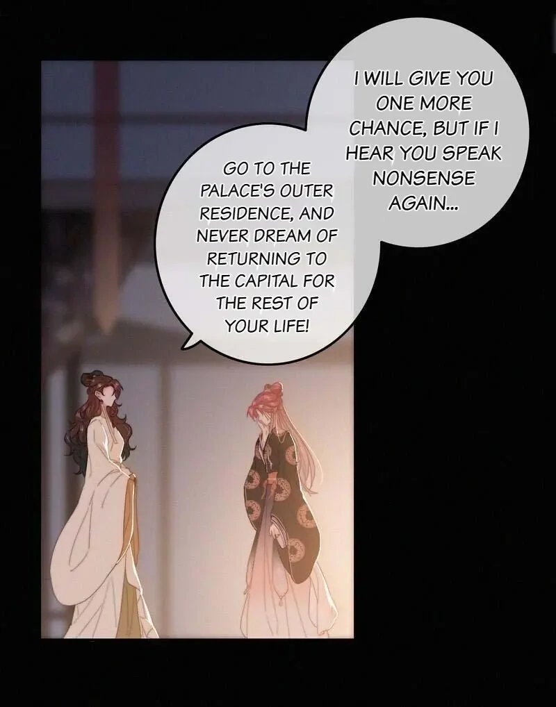 The Provincial Commander’s Self-Cultivation Chapter 59 - page 27