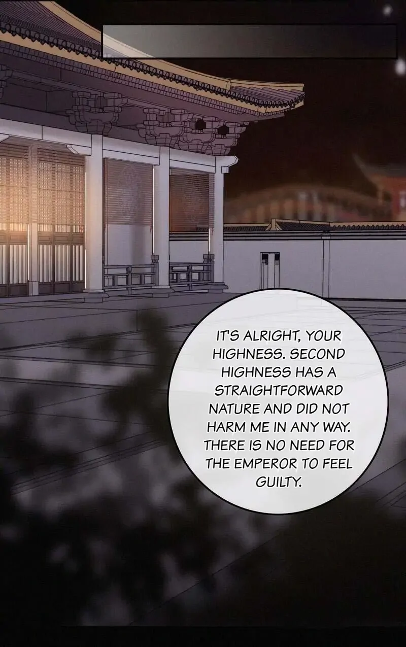 The Provincial Commander’s Self-Cultivation Chapter 59 - page 32