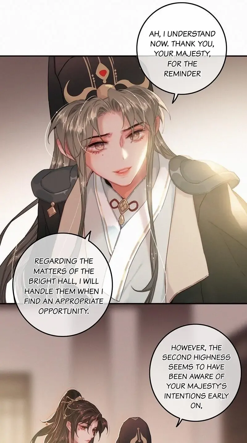 The Provincial Commander’s Self-Cultivation Chapter 55 - page 15