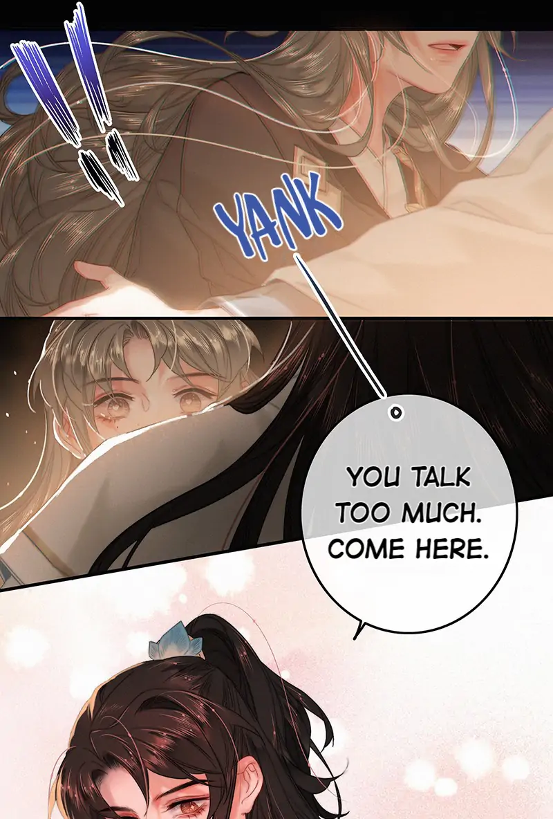 The Provincial Commander’s Self-Cultivation Chapter 53 - page 12