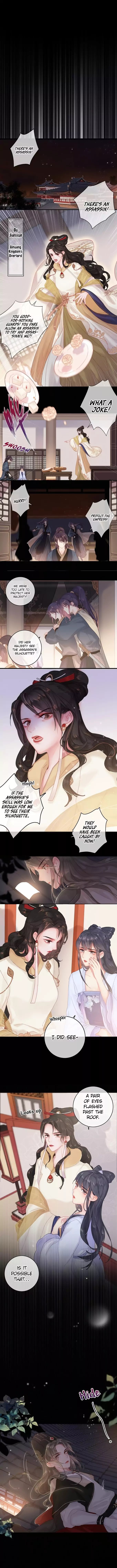 The Provincial Commander’s Self-Cultivation Chapter 3 - page 6