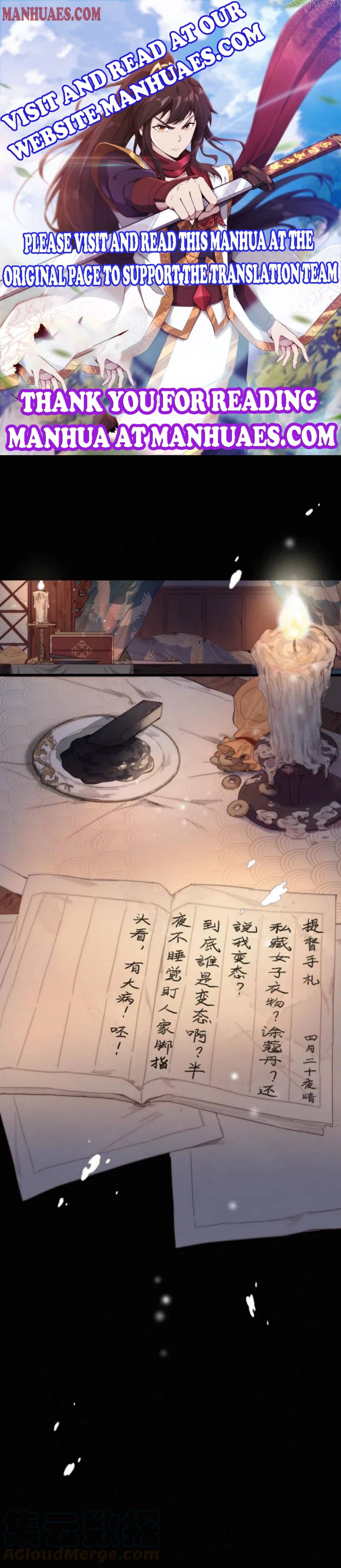 The Provincial Commander’s Self-Cultivation Chapter 30 - page 1