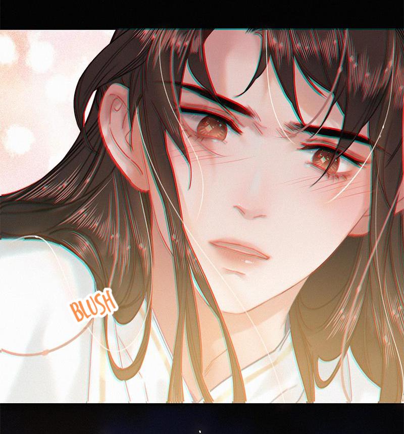 The Provincial Commander’s Self-Cultivation Chapter 50 - page 22