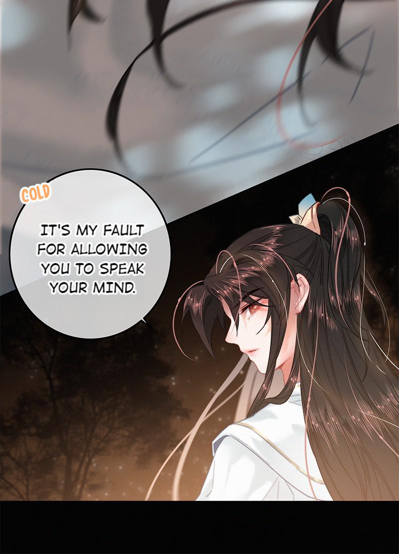 The Provincial Commander’s Self-Cultivation Chapter 50 - page 24