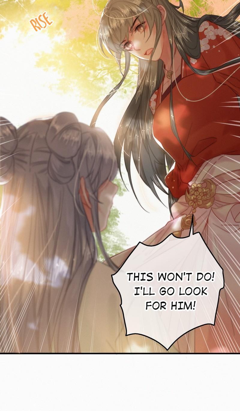 The Provincial Commander’s Self-Cultivation Chapter 49 - page 14