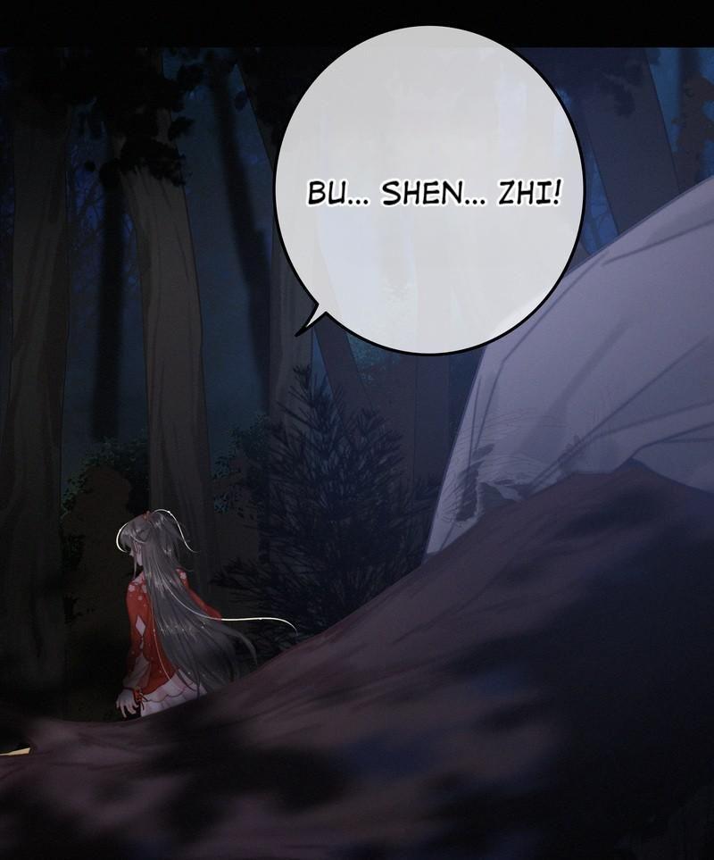 The Provincial Commander’s Self-Cultivation Chapter 49 - page 19