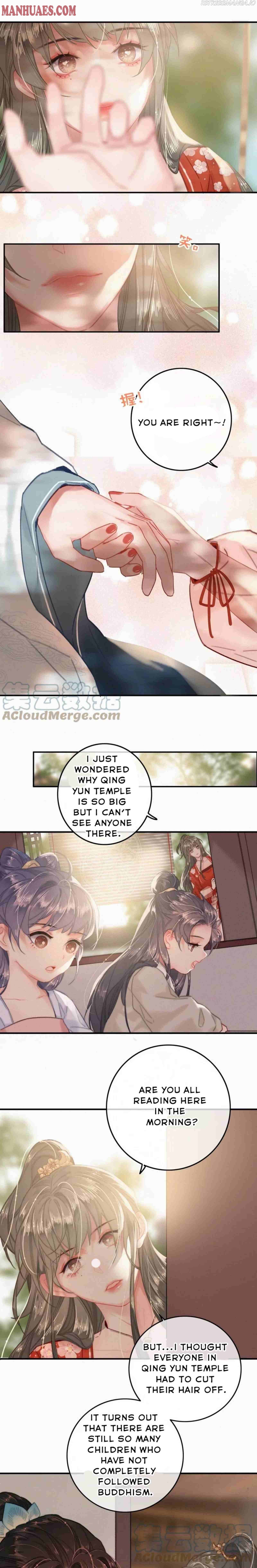 The Provincial Commander’s Self-Cultivation Chapter 46 - page 4