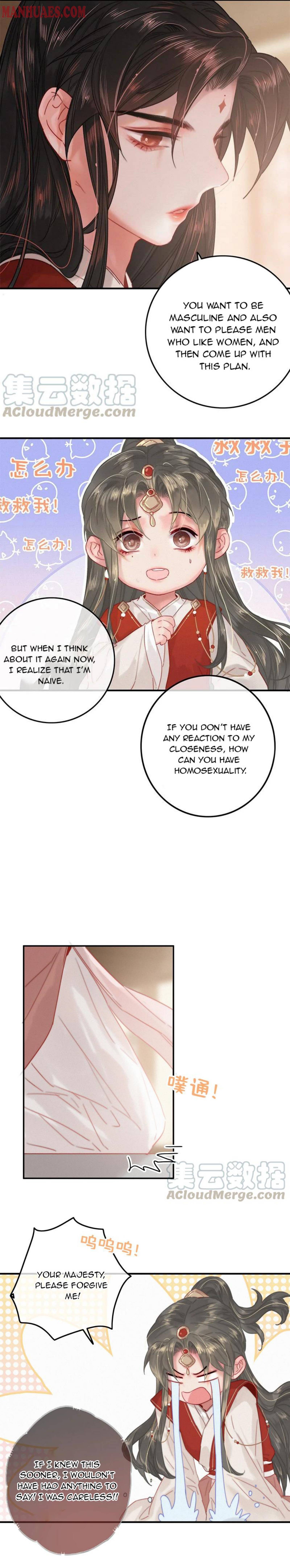 The Provincial Commander’s Self-Cultivation Chapter 36 - page 5