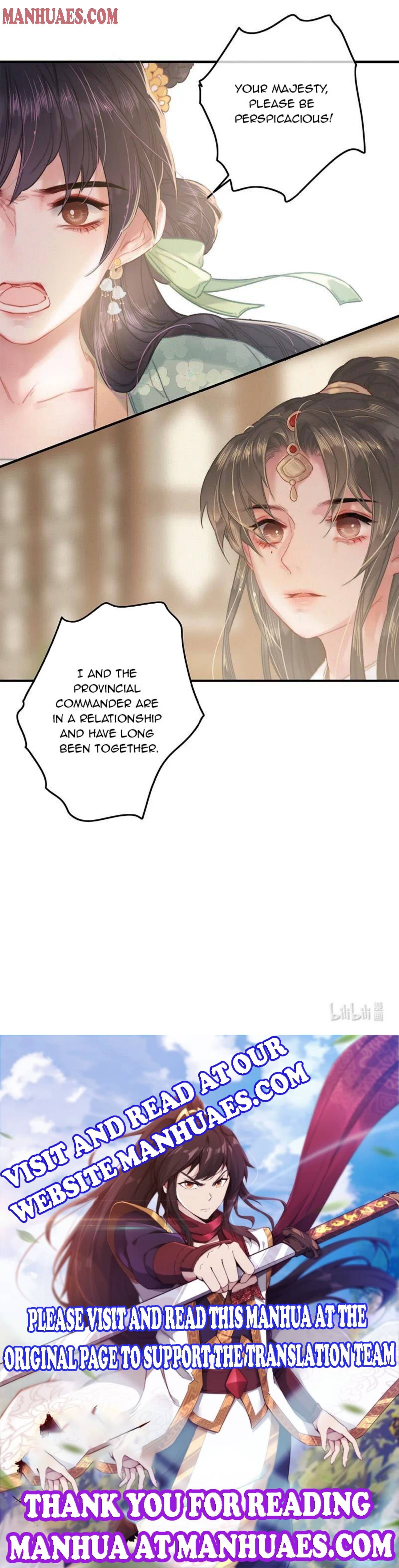 The Provincial Commander’s Self-Cultivation Chapter 36 - page 7