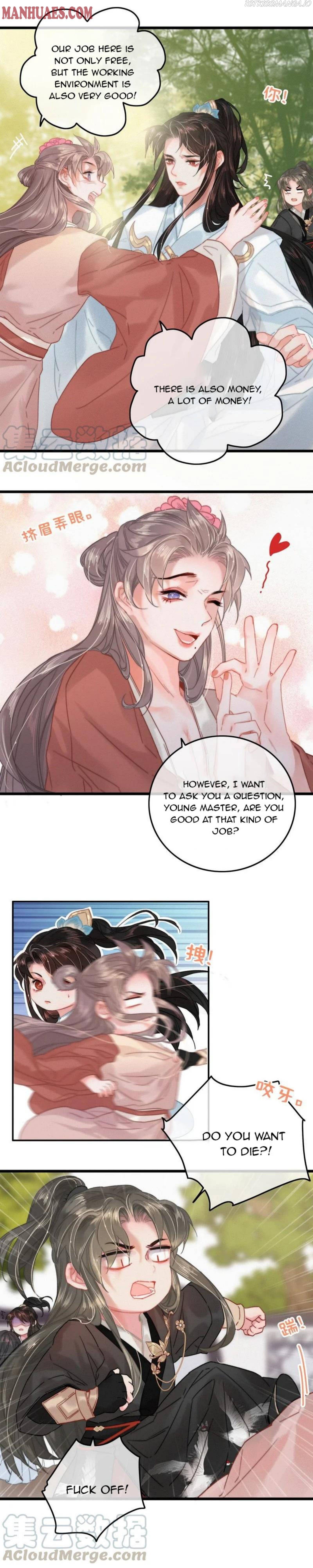 The Provincial Commander’s Self-Cultivation Chapter 38 - page 6