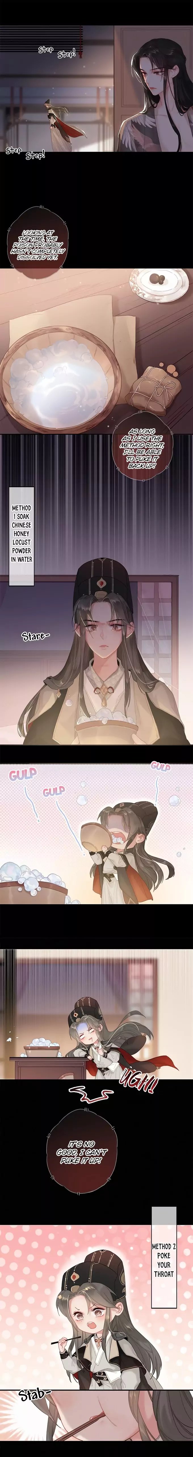 The Provincial Commander’s Self-Cultivation Chapter 4 - page 4