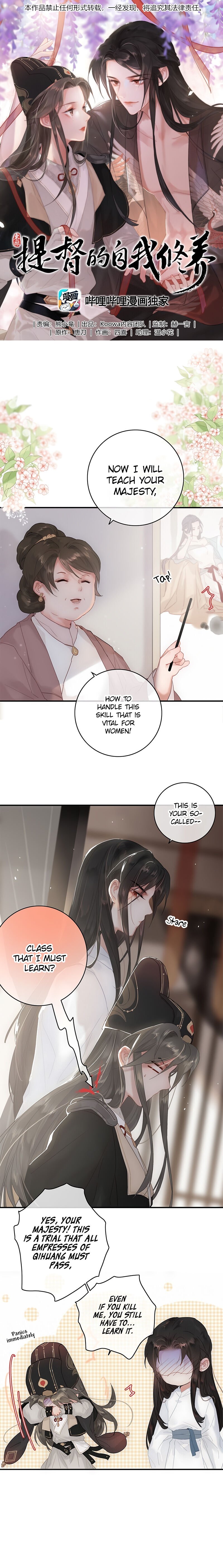 The Provincial Commander’s Self-Cultivation Chapter 8 - page 2
