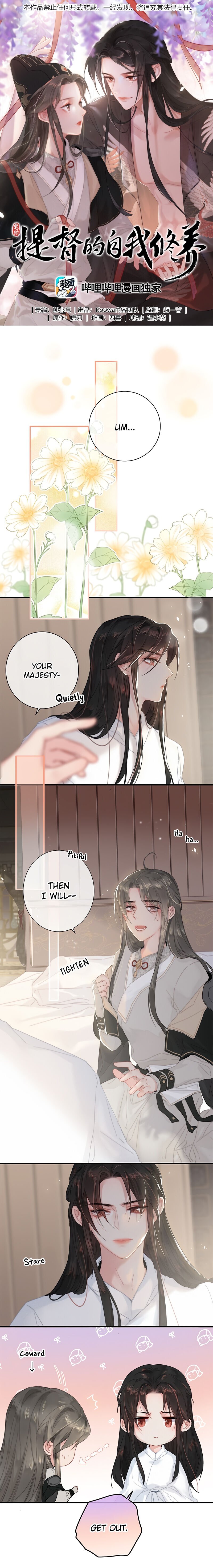 The Provincial Commander’s Self-Cultivation Chapter 10 - page 2