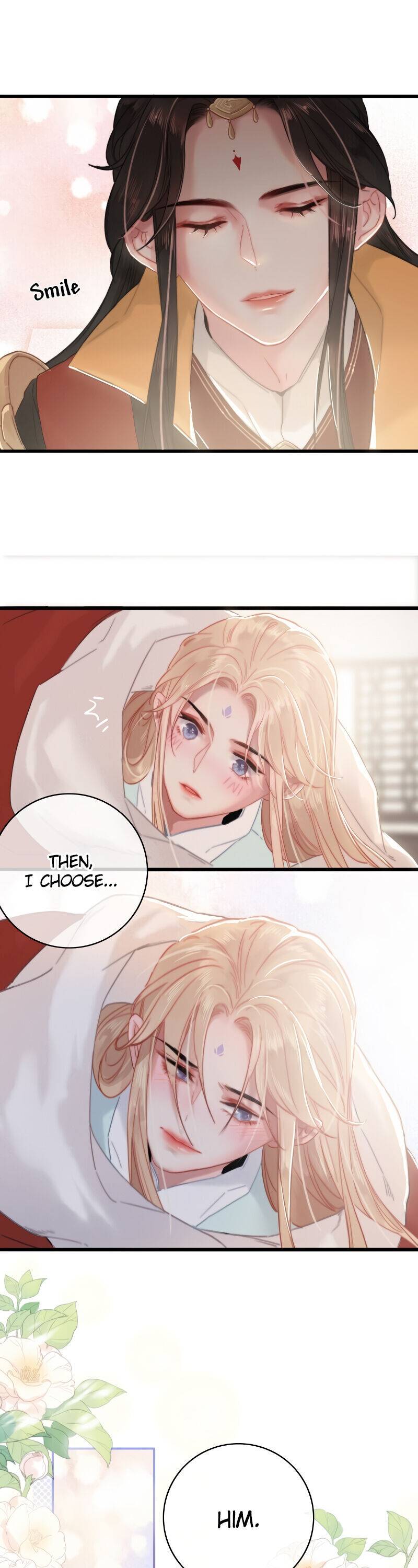 The Provincial Commander’s Self-Cultivation Chapter 12 - page 6