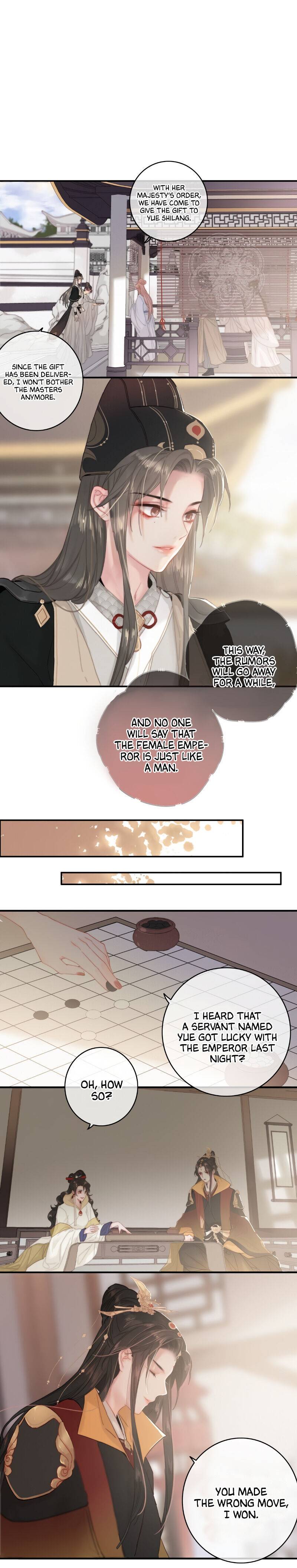 The Provincial Commander’s Self-Cultivation Chapter 15 - page 6