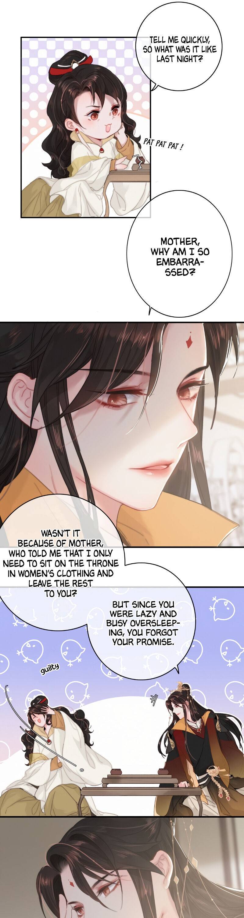 The Provincial Commander’s Self-Cultivation Chapter 15 - page 7