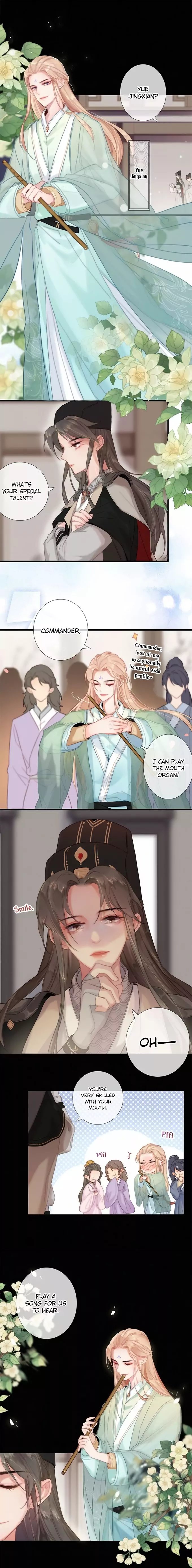 The Provincial Commander’s Self-Cultivation Chapter 2 - page 3
