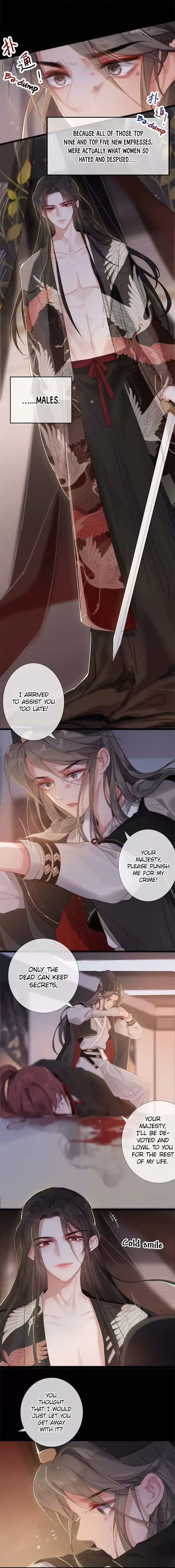 The Provincial Commander’s Self-Cultivation Chapter 2 - page 7