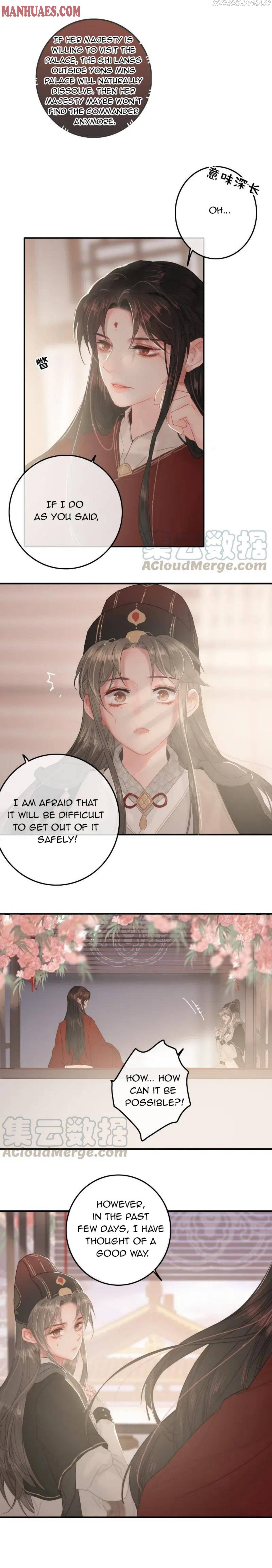 The Provincial Commander’s Self-Cultivation Chapter 22 - page 3
