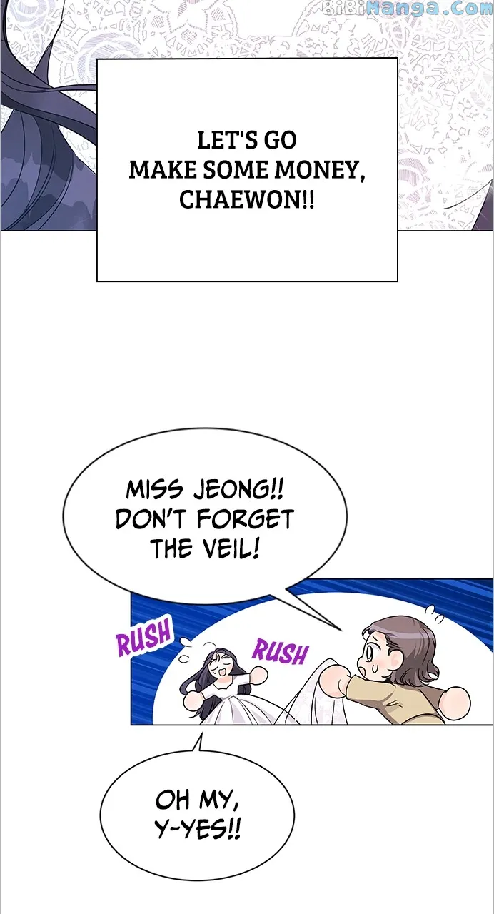 Let’s Meet After Work Chapter 1 - page 12