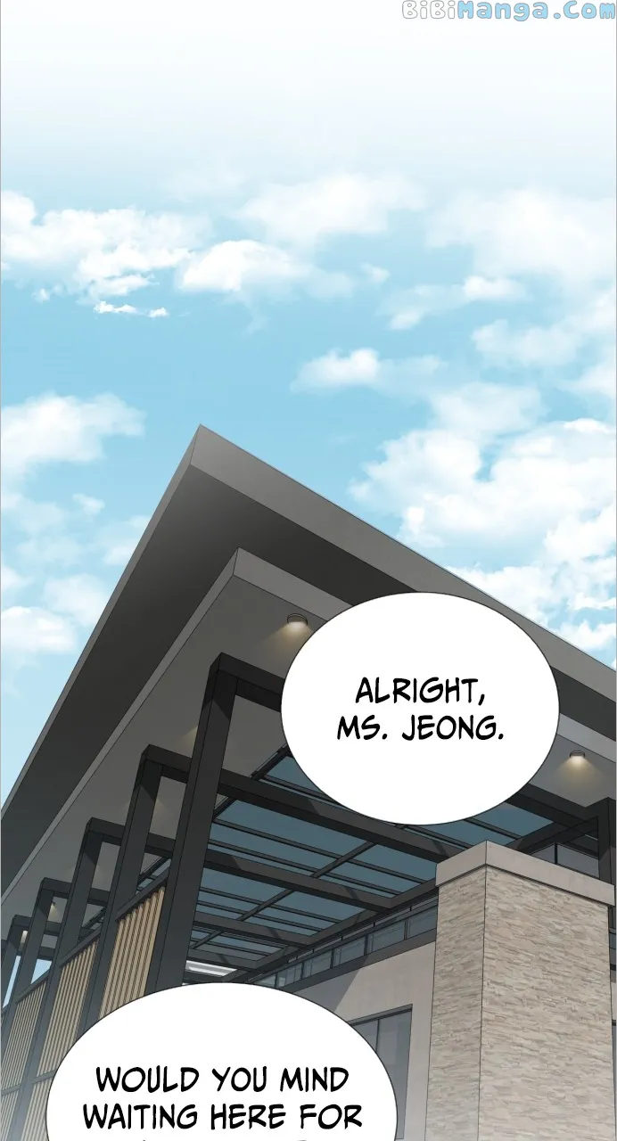 Let’s Meet After Work Chapter 4 - page 1