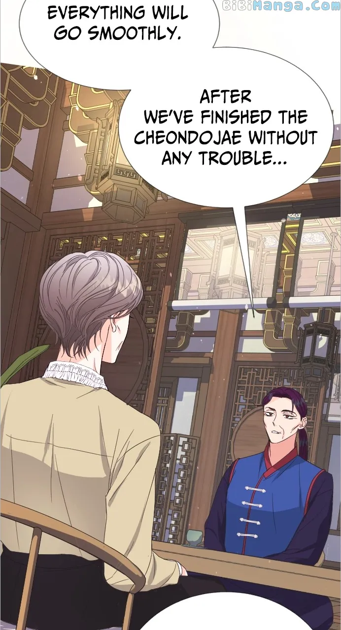 Let’s Meet After Work Chapter 4 - page 55