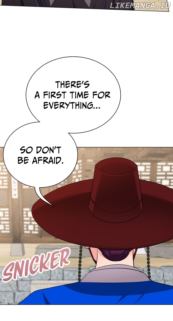 Let’s Meet After Work Chapter 31 - page 25