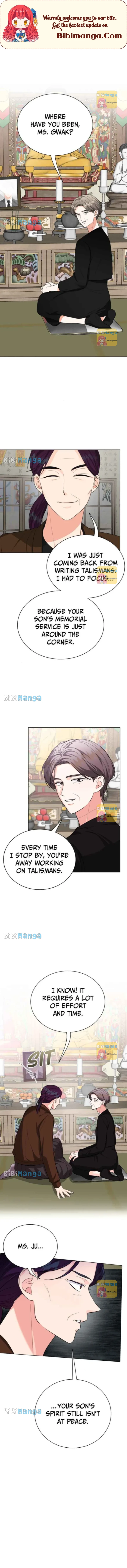 Let’s Meet After Work Chapter 28 - page 1