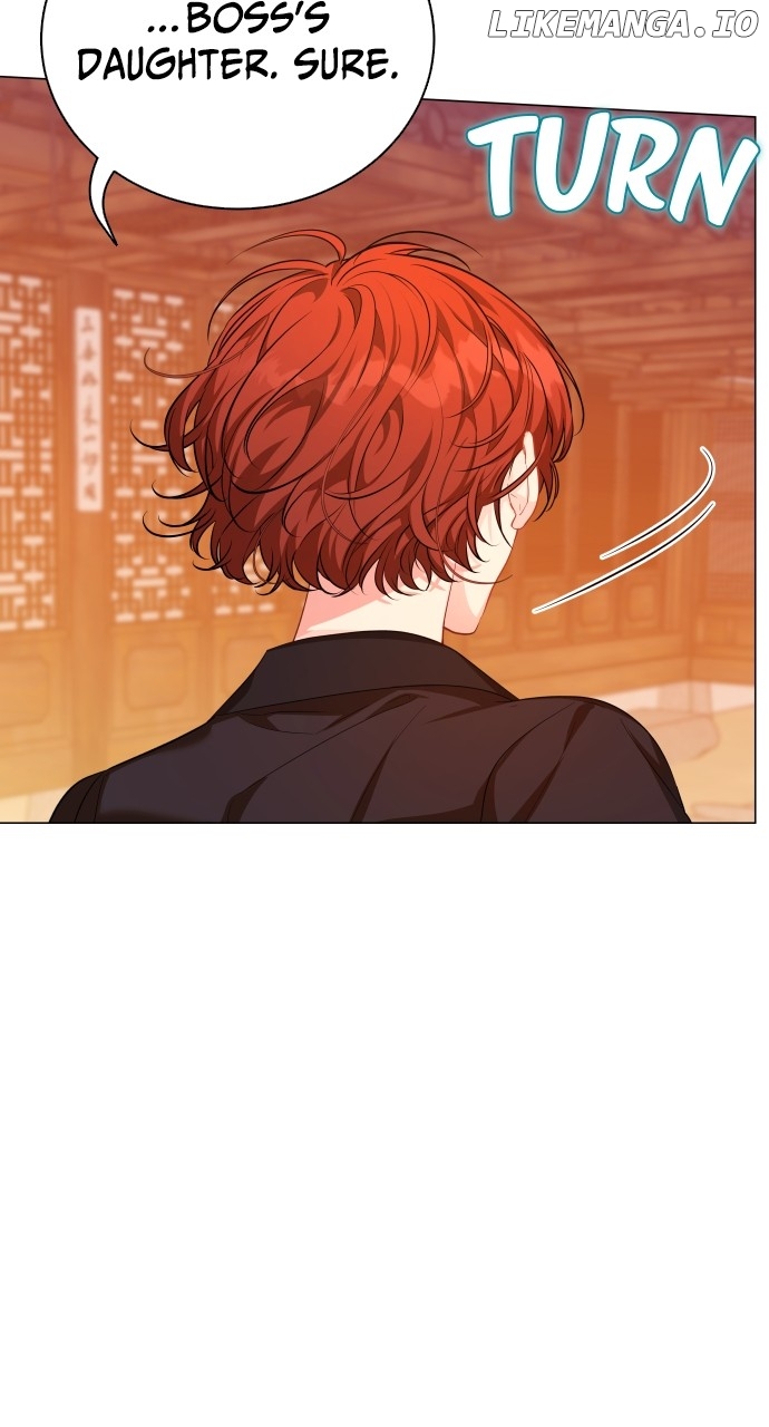 Let’s Meet After Work Chapter 32 - page 13