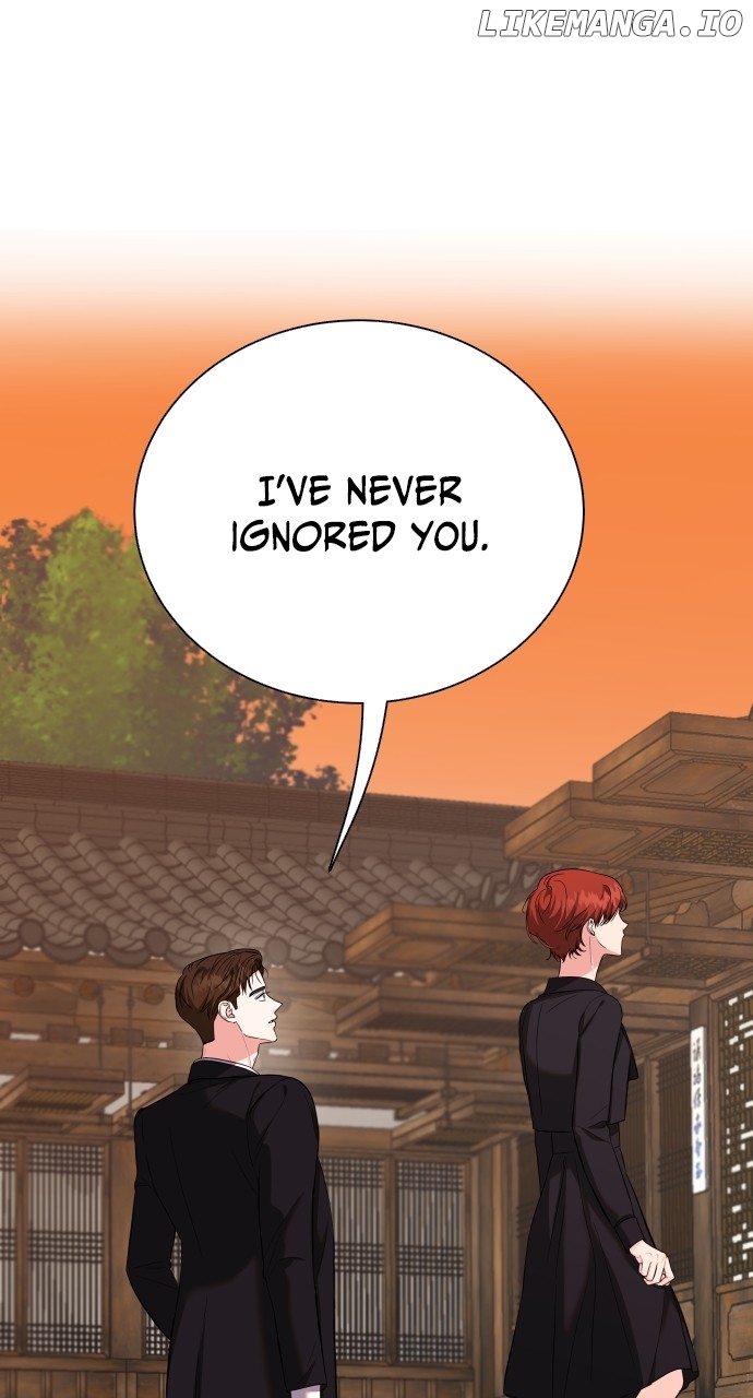 Let’s Meet After Work Chapter 32 - page 15
