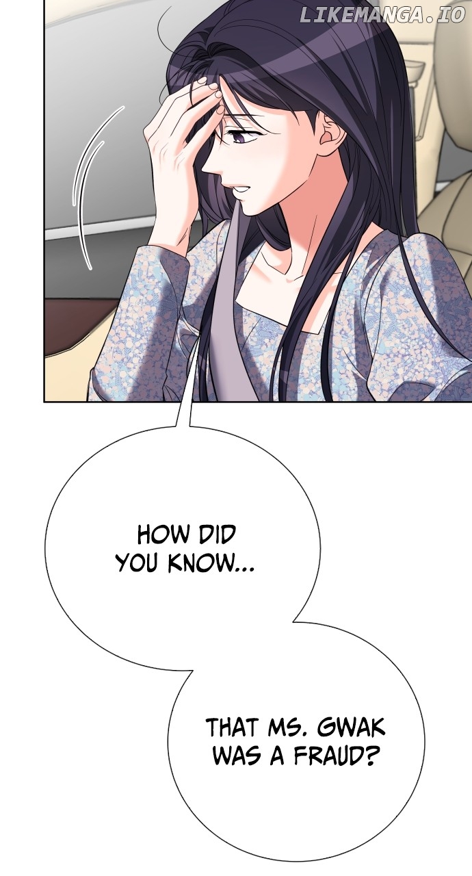 Let’s Meet After Work Chapter 60 - page 4