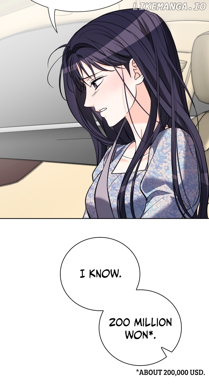 Let’s Meet After Work Chapter 60 - page 7