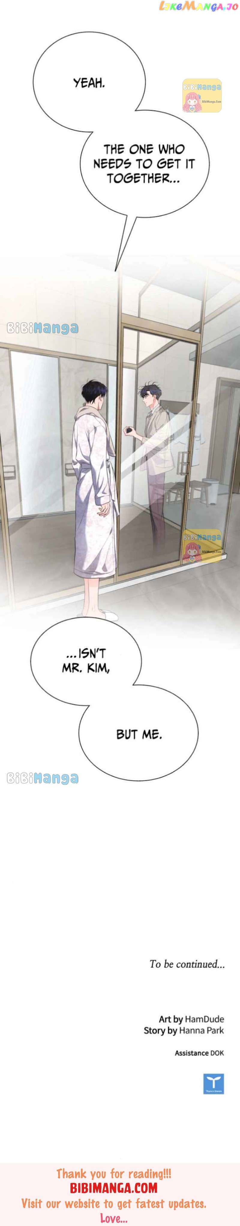Let’s Meet After Work Chapter 11 - page 11