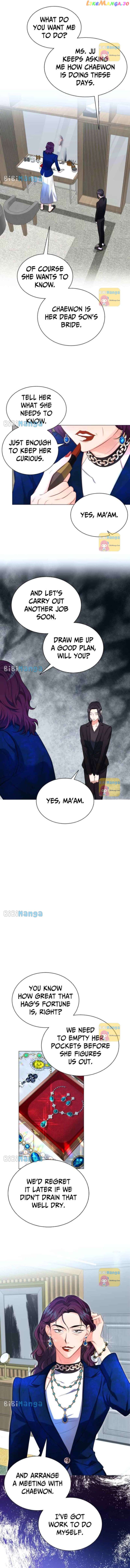 Let’s Meet After Work Chapter 11 - page 8