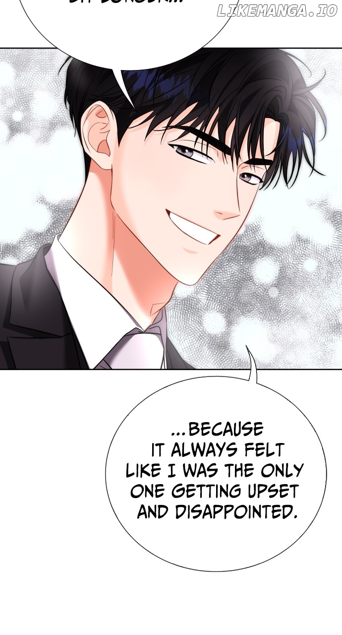 Let’s Meet After Work Chapter 58 - page 74