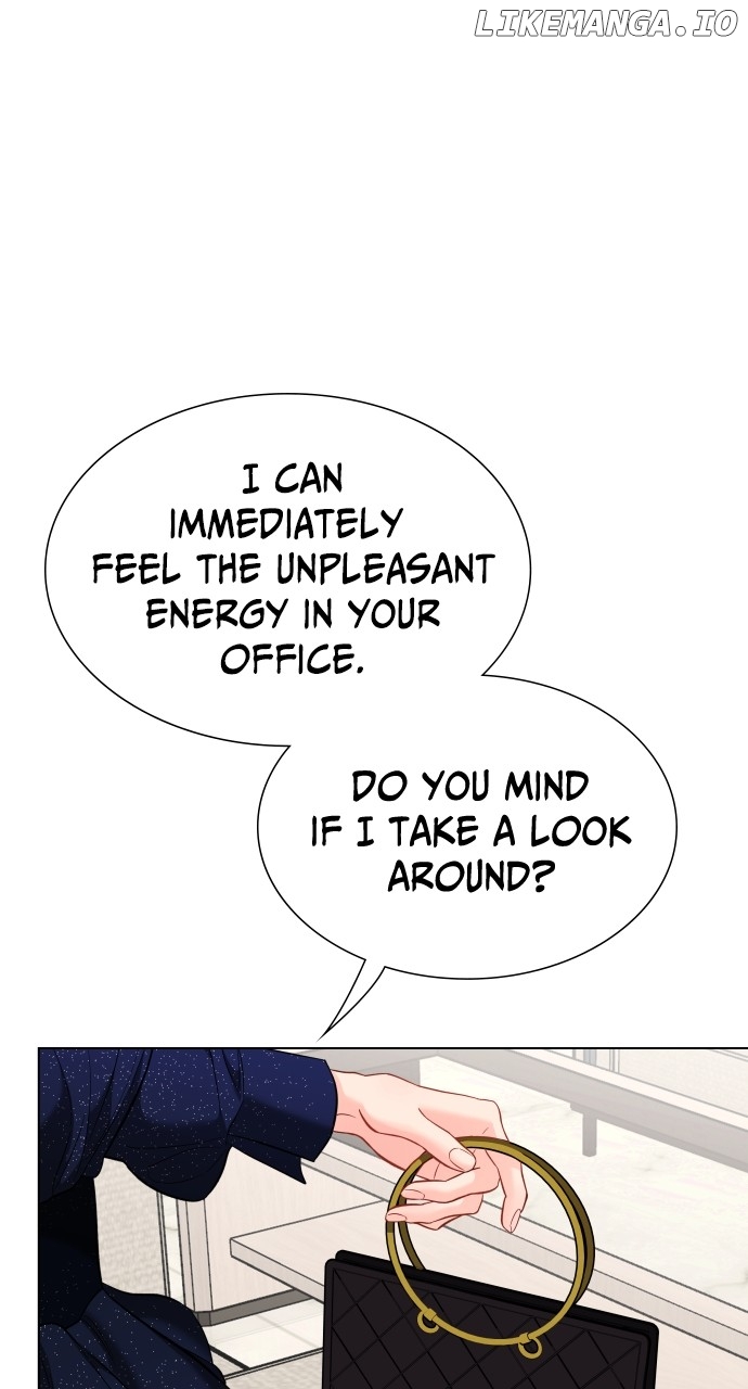 Let’s Meet After Work Chapter 55 - page 17