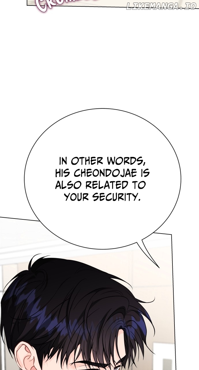 Let’s Meet After Work Chapter 55 - page 29